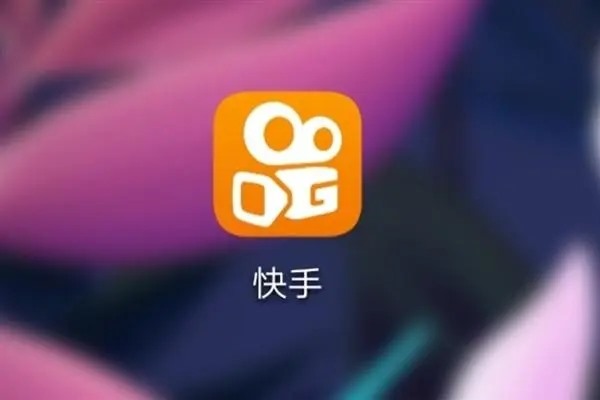 oppo手机上怎么下载快手分身？