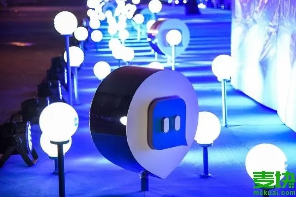 soul是陌陌旗下的吗？