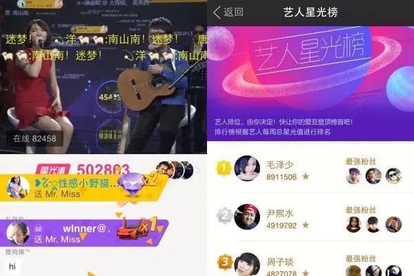 陌陌登录不上怎么注销实名认证？