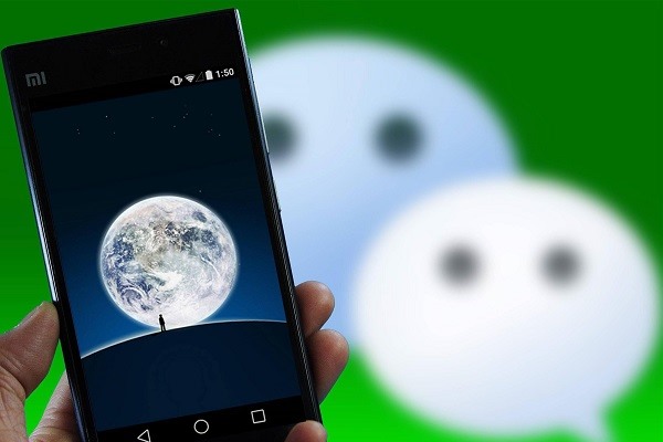 微信交友群公告怎么写的?