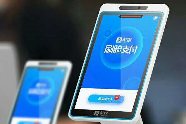 探探用手机号注册安全性高吗?现在的手机号都是绑着支付宝啥的？