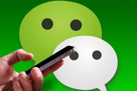 微信和WeChat分身密码可不同吗？